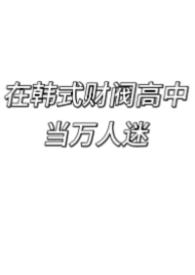 �ں�ʽ�Ʒ����е�������