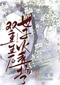 ˫���������ӻ��᳡��