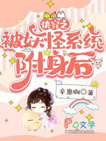 �촩֮������ϵͳ������