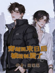 ����ĩ��������ǿ�ư���