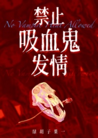 ��ֹ��Ѫ�����飨1v1�㹷��H��