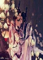 娇门吟(1v1甜宠,纯H)