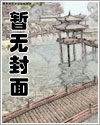 明星梦九重