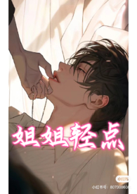 ���۾�NPУ԰��������
