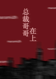 �ܲø�����ϣ�1v1 ���£�