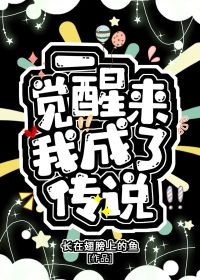 һ�������ҳ��˴�˵