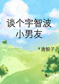 [Ӱͬ] ̸ǲС